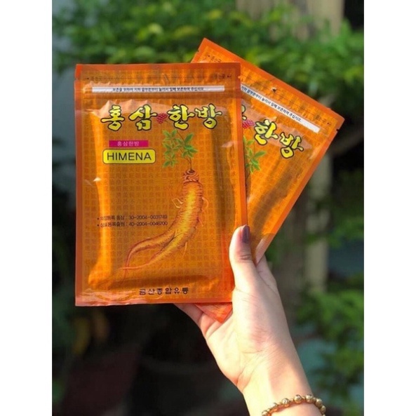 10 Gói (20 Miếng/Gói) Cao Dán Hồng Sâm Gold Insam Cao Cấp Hàn Quốc [ Hàng Mới Về ]