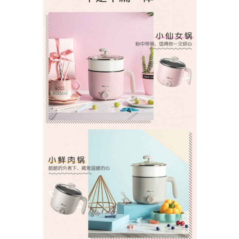 🔥 NỒI CƠM MINI CHỐNG DÍNH ĐA CHỨC NĂNG 1.2L BEAR CHÍNH HÃNG
