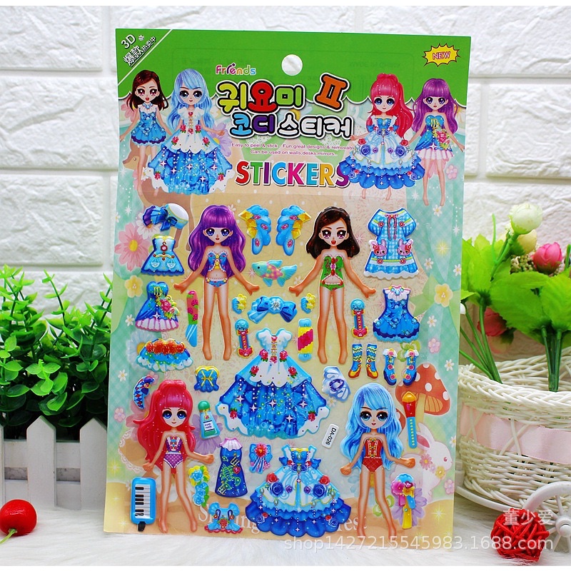 Sticker  3D Cao Cấp Phối Đồ Công Chúa Xinh đẹp Mẫu mới về
