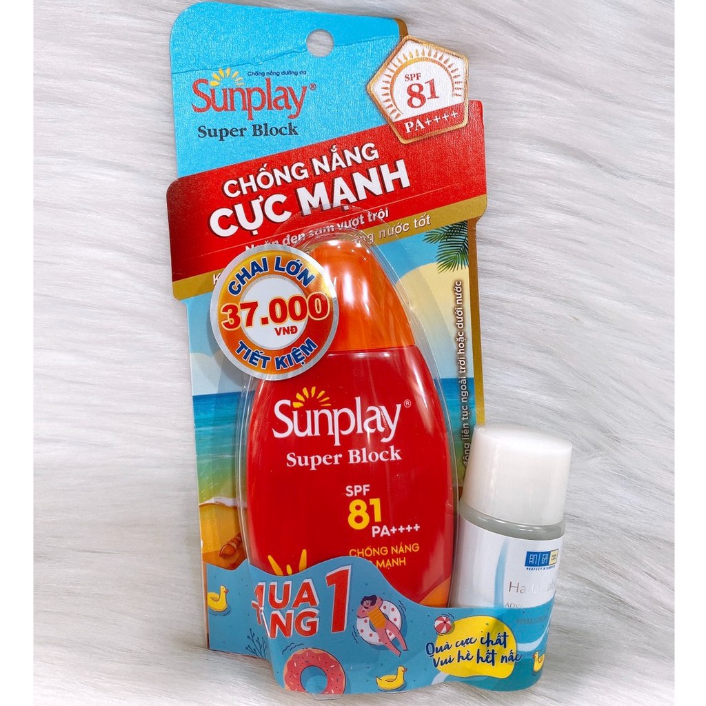 Kem chống nắng Sunplay Super Block SPF 81 PA++++ 70g