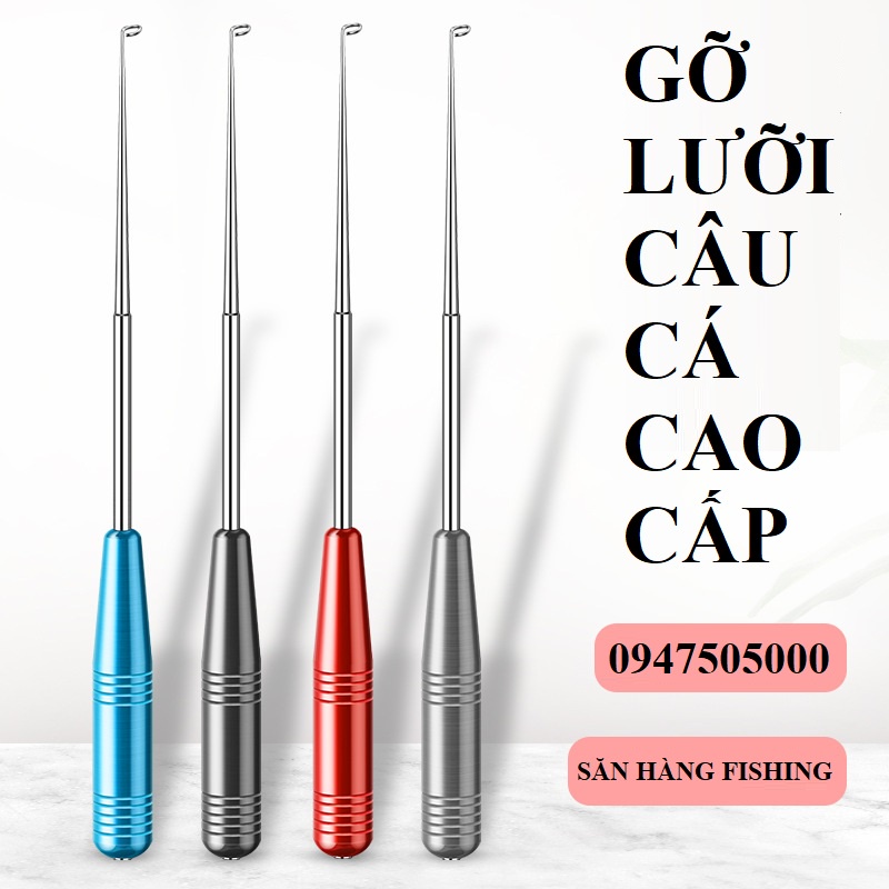 Dụng cụ gỡ lưỡi câu cá chuyên dụng, câu đơn, câu đài