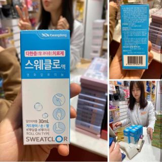 Lăn khử mùi Sweatclor Hàn Quốc