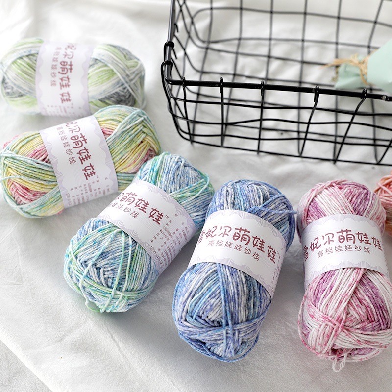 Len Baby Yarn màu loang (cuộn 40gr)