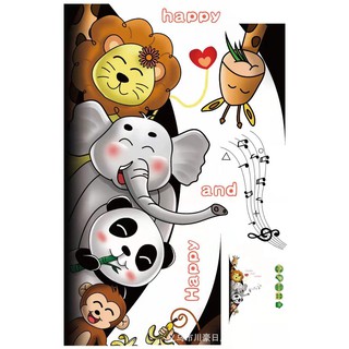 DECAL DÁN TƯỜNG HÌNH THÚ CHO BÉ - LUCY259