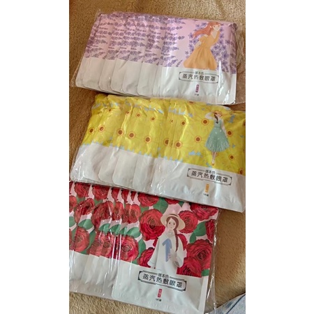 [ Liên hệ shop ] Mặt nạ mắt nóng 50 miếng | BigBuy360 - bigbuy360.vn