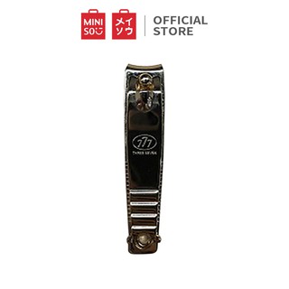 Đồ bấm móng tay Silver Miniso - Hàng chính hãng