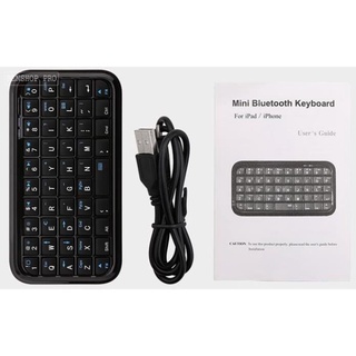 Bàn phím siêu mỏng Mini Bluetooth Keyboard Folio (đen) - NTC