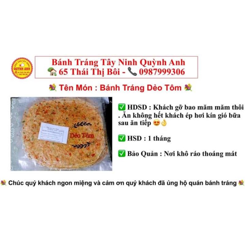 Nhỏ - Bánh Tráng Dẻo Tôm Xấp Nhỏ loại 1 mềm dẻo 💯 %