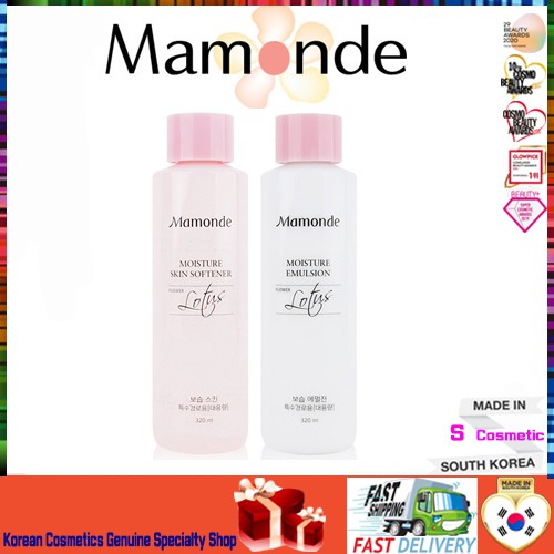 [Mamonde]320ML💝THƯƠNG HIỆU HÀN QUỐC💝Moisture Emulsion Skin Softener Ceramide Chamomile Soothing Repair Korean cosmetics