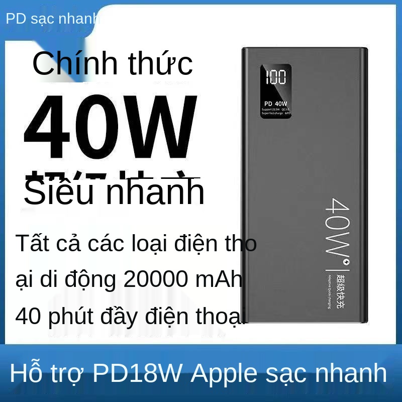 Sạc siêu nhanh 40W Pin sạc dự phòng dung lượng cao 20000 mAh di động dành cho sinh viên Huawei Apple sạc nhanh điện thoạ