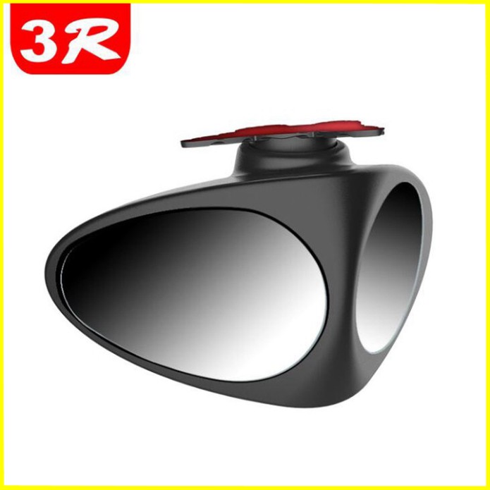 Sản Phẩm Gương chiếu hậu xóa điểm mù dạng cầu cao cấp nhãn hiệu 3R gắn bên lái xe hơi, ô tô 3R-051 ..