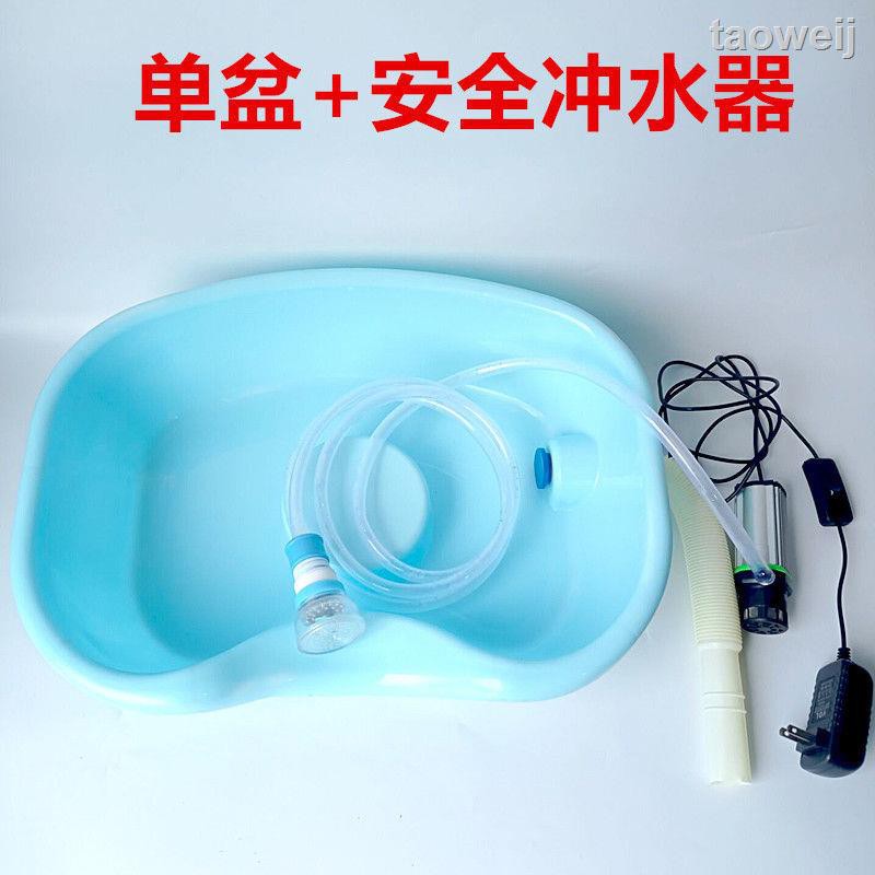 Chậu Gội Đầu Tiện Dụng Dành Cho Trẻ Nhỏ Và Người Lớn | BigBuy360 - bigbuy360.vn