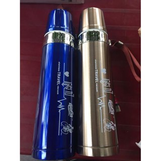Bình giữ nhiệt cao cấp 800ml