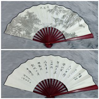 Quạt lụa gấp cổ trang