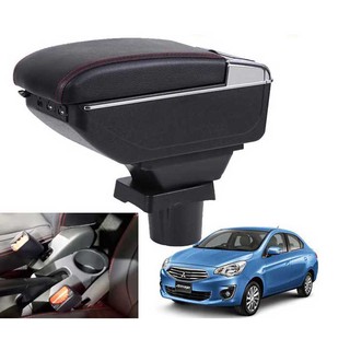 Hộp tỳ tay theo xe Mitsubishi Attrage 2020 tích hợp 7 cổng sạc USB