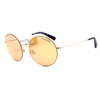 Kính Mát Nữ Michael Kors MK5017