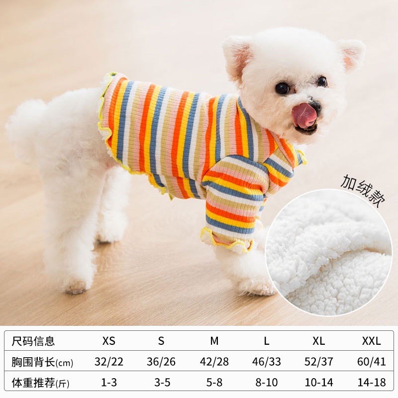 Áo nỉ sọc cao cấp cho chó mèo