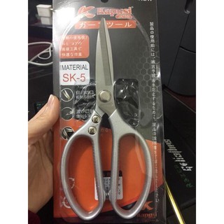 KÉO CẮT THỊT GÀ KAPUSI KC10