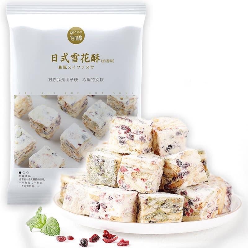 Bánh Bông Tuyết Nougat Vị Matcha , Việt Quất , Hương Dâu Phong Cách Nhật Bản - Mèo Ăn Vặt