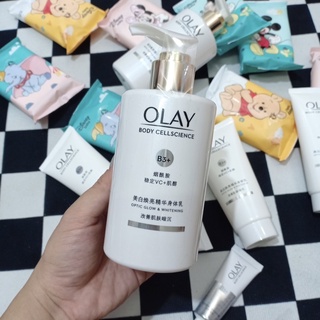 Dưỡng thể OLAY B3+ Body Cellscience Super Bright Glow Optic Whitening cao cấp dưỡng ẩm trắng da70ml/210ml