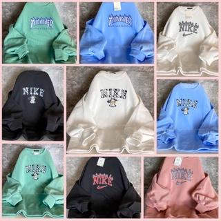 ẢNH THẬT] Áo Nỉ Sweater Cute Tổng Hợp Các Mẫu - Áo Sweater Bò Sữa (toàn bộ ảnh thật)