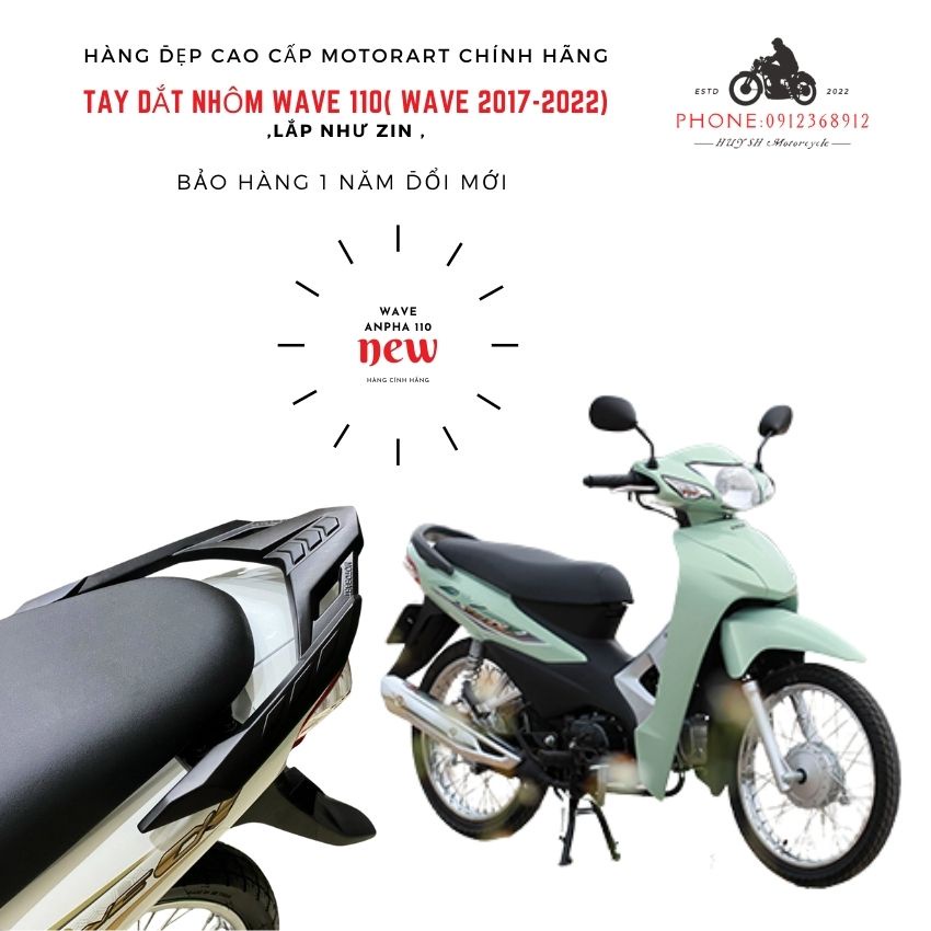 Cảng sau wave a 2017, Tay Dắt Nhôm Đúc Wave 110, Wave anpha 110 2017-2022
