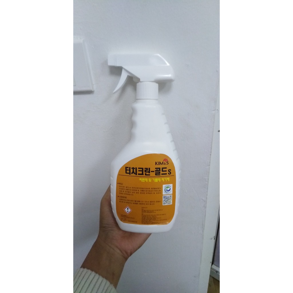 Nước bảo dưỡng vệ sinh đồ gia dụng, ghế da, ghế ô tô Touch Clean Gold (Chai 500ml)