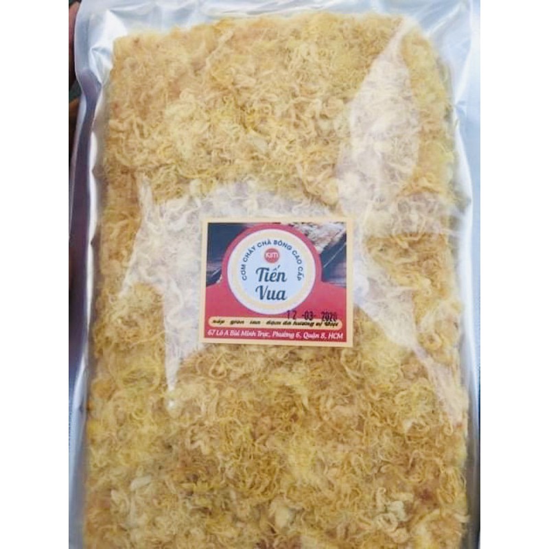 Cơm cháy siêu chà bông Tiến Vua 200g