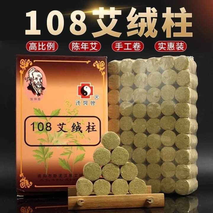 Cây Lăn Ngải Đồng Đôi, Hộp Ngải 108 Viên trị đau mỏi cơ thể