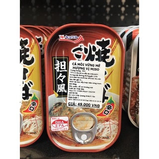 Ca thu nướng Kyokuyo Yakisaba