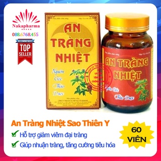 [KÈM QUÀ] An Tràng Nhiệt Sao Thiên Y - Giúp nhuận tràng, tăng cường tiêu hóa, giảm viêm đại tràng cấp và mãn tính