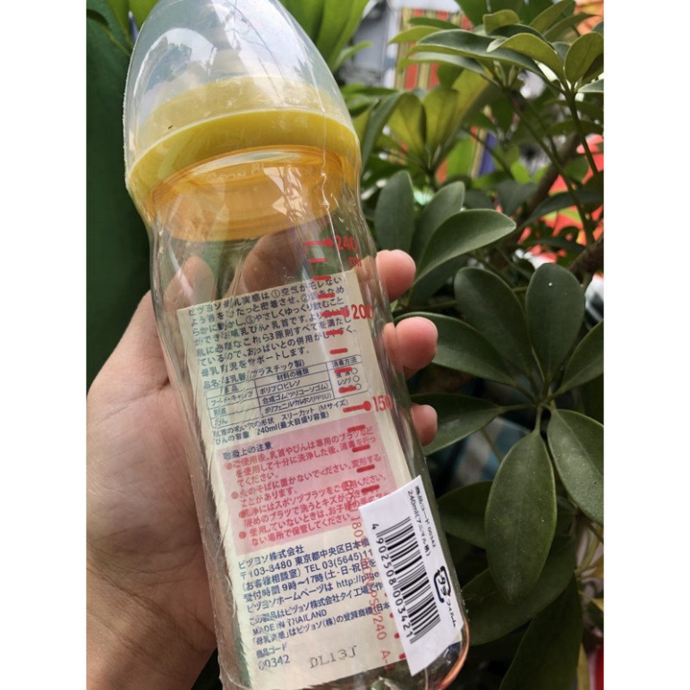 [ĐỦ SIZE] Bình Sữa Pigeon Nội Địa Nhật 160ml/240ml 330ml