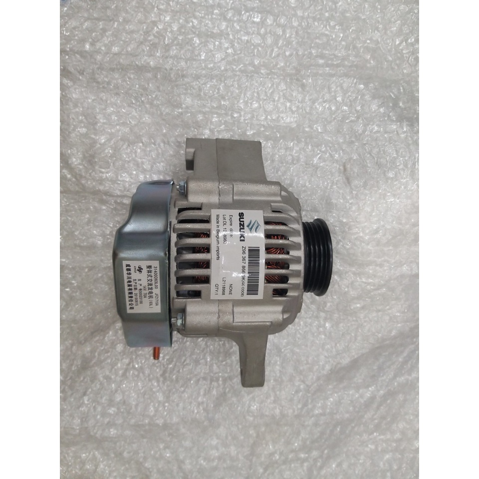 Máy phát điện Dynamo Cục sạc Suzuki Wagon R 2001-2007 và các dòng xe tương ứng