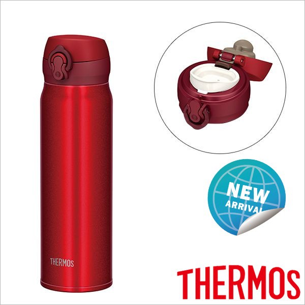 Bình giữ nhiệt cao cấp THERMOS 600mL JNL-604 - Nhật Bản