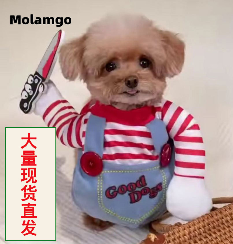 Bộ đồ hóa trang dịp lễ Halloween vui nhộn dành cho thú cưng