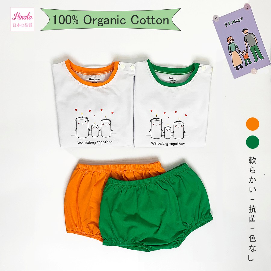 Bộ đồ rời quần bỉm 100% Organic Cotton- Set Candle Family BF06 - Thương hiệu Hinata Nhật