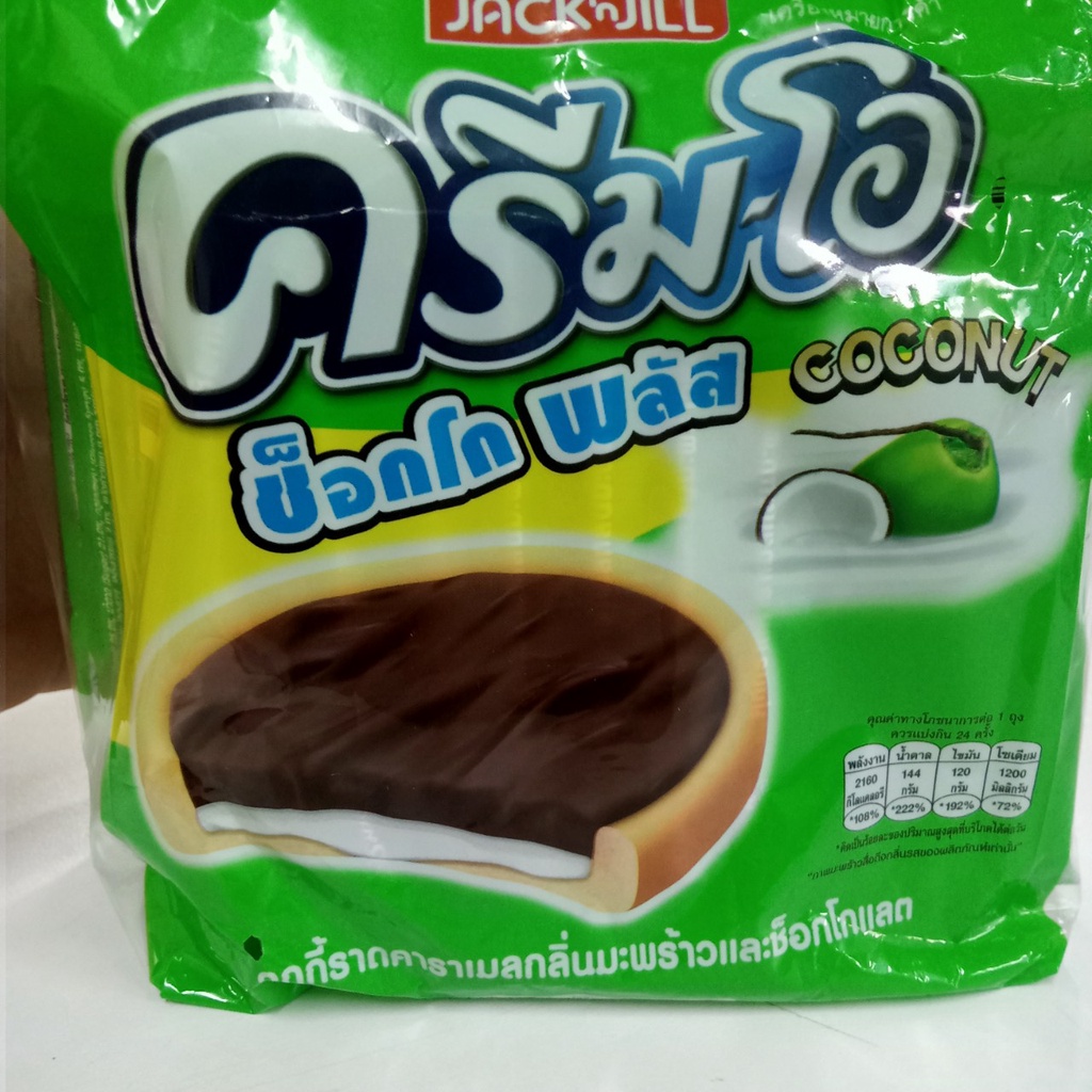 Bánh Quy Cream-O Caramel Thái Lan 432 gr