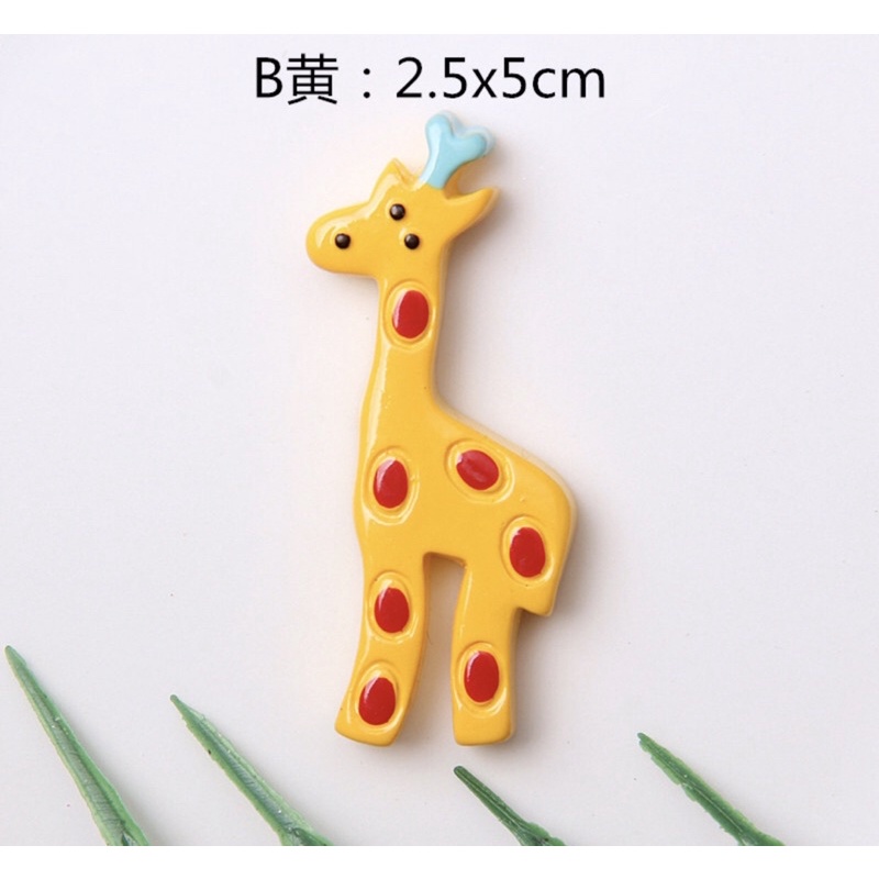 CHARM HƯƠU ĐỦ LOẠI