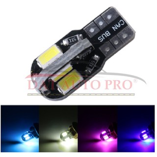 Bộ 2 Bóng Đèn LED nhỏ CANBUS T10 5730 8 led màu xanh dương cho xe máy,oto.