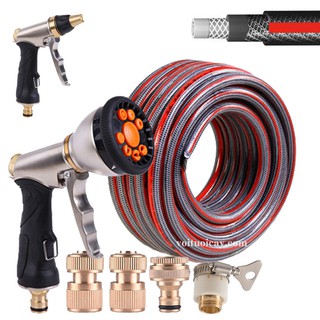 Bộ vòi tưới cây, vòi rửa xe LionKing CU-RA-RC