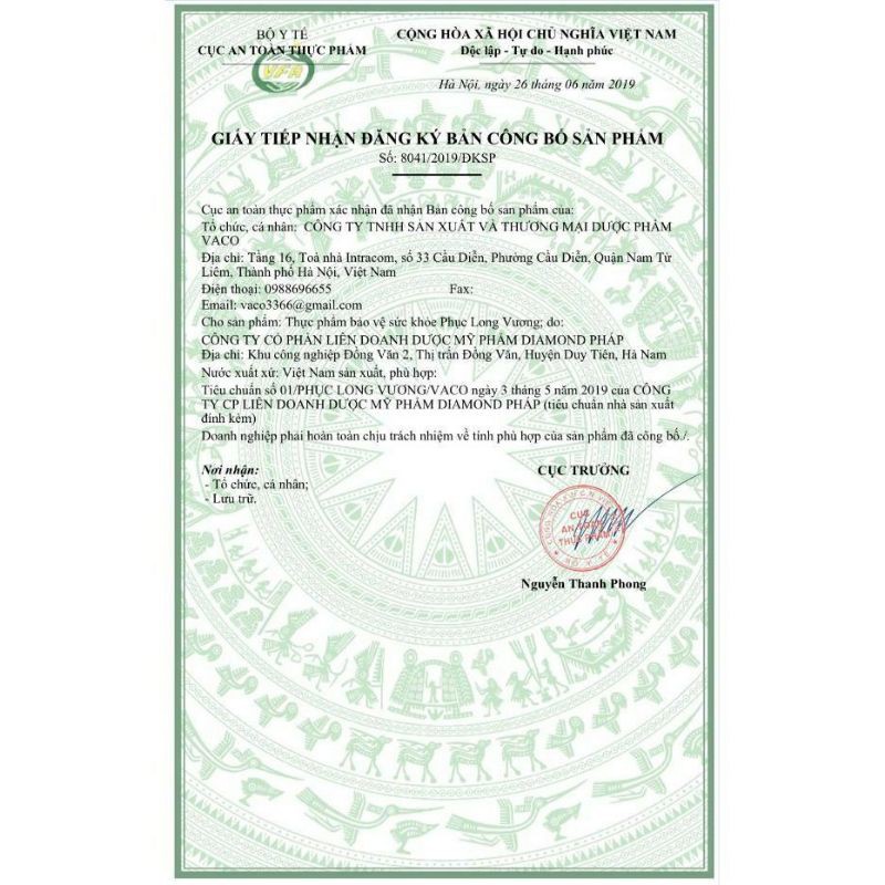 Phục Long Vương- tăng cường sing lý nam giới | BigBuy360 - bigbuy360.vn