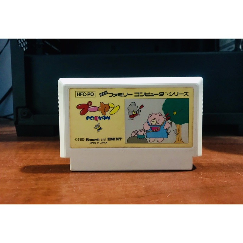 Băng game 4 nút Famicom - Pooyan