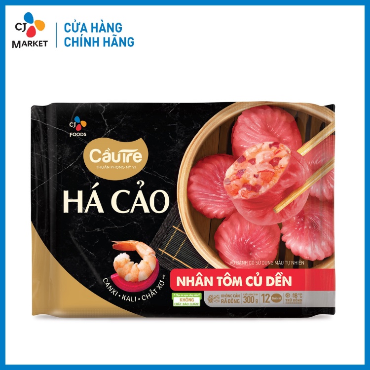 [HCM] Bánh Há cảo Cầu Tre nhân Tôm Củ dền 300g