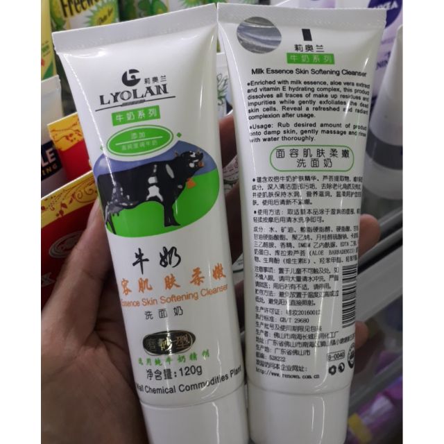 Sữa rửa mặt con bò hạt massager 120g