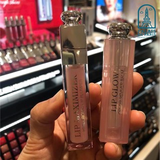Son dưỡng Dior Lip Glow Backstage