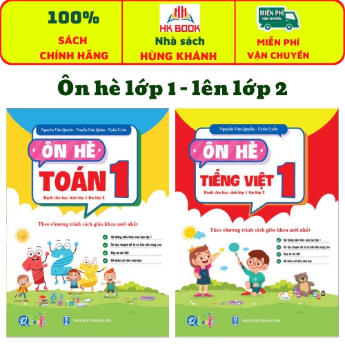 Sách - Combo Ôn Hè Toán và Tiếng Việt 1 - Chương Trình Mới - Dành cho học sinh lớp 1 lên 2 (2 cuốn)