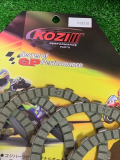 Bố nồi Kozi (ex135 ko côn - wave125)