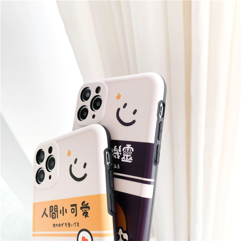 Ốp lưng iphone Couple IMD dày dặn viền nổi 5/5s/6/6plus/6s/6splus/7/7plus/8/8plus/x/xr/xs/11/12/pro/max/plus/promax | BigBuy360 - bigbuy360.vn