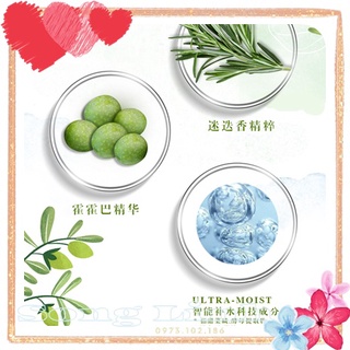 SỮA RỬA MẶT ONELEAF TINH CHẤT JOJOBA 100ml