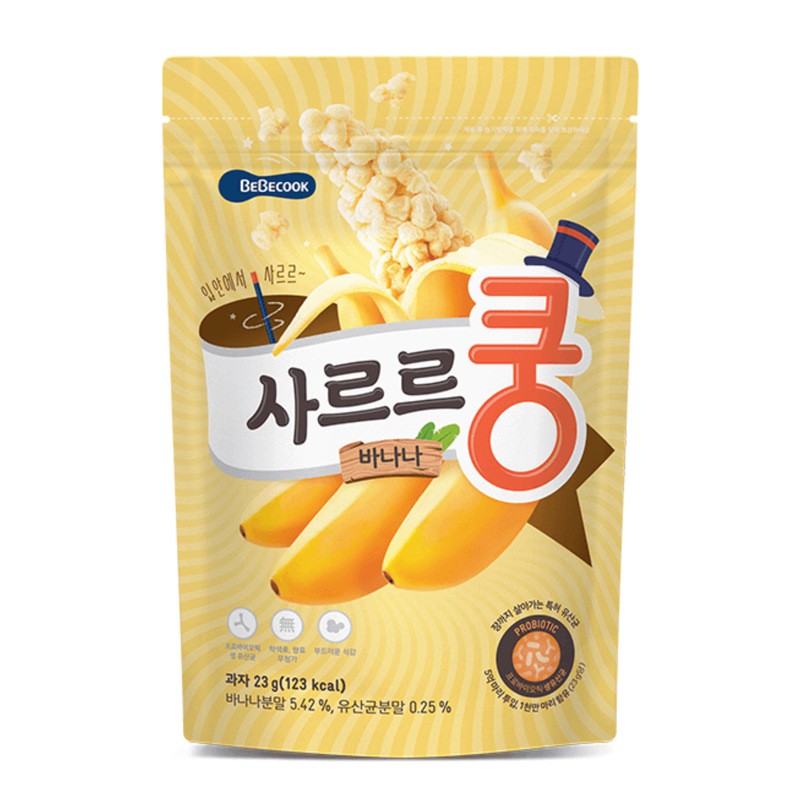 Bánh bỏng Bebecook Hàn Quốc vị phô mai – 23g (1y+) [DATE 01.06.2021]